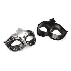 Fifty Shades of Grey Masks On Masquerade